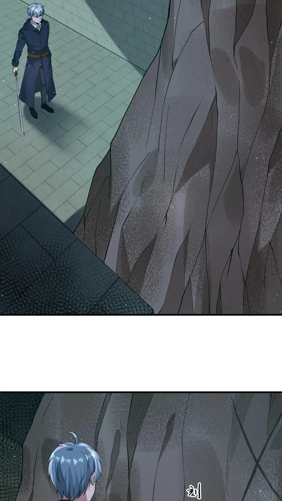 第99话 迷宫的尽头 第24页
