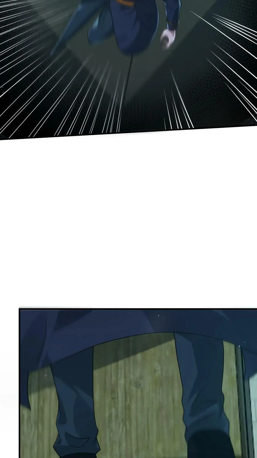 第99话 迷宫的尽头 第30页