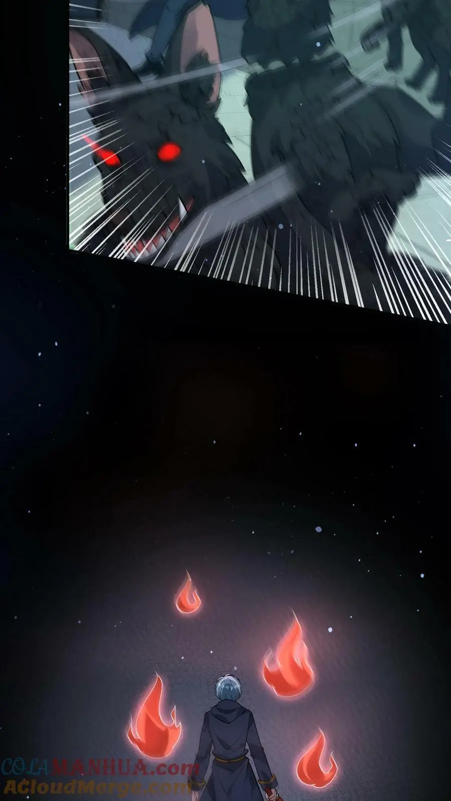 第98话 这也能殉情？ 第7页