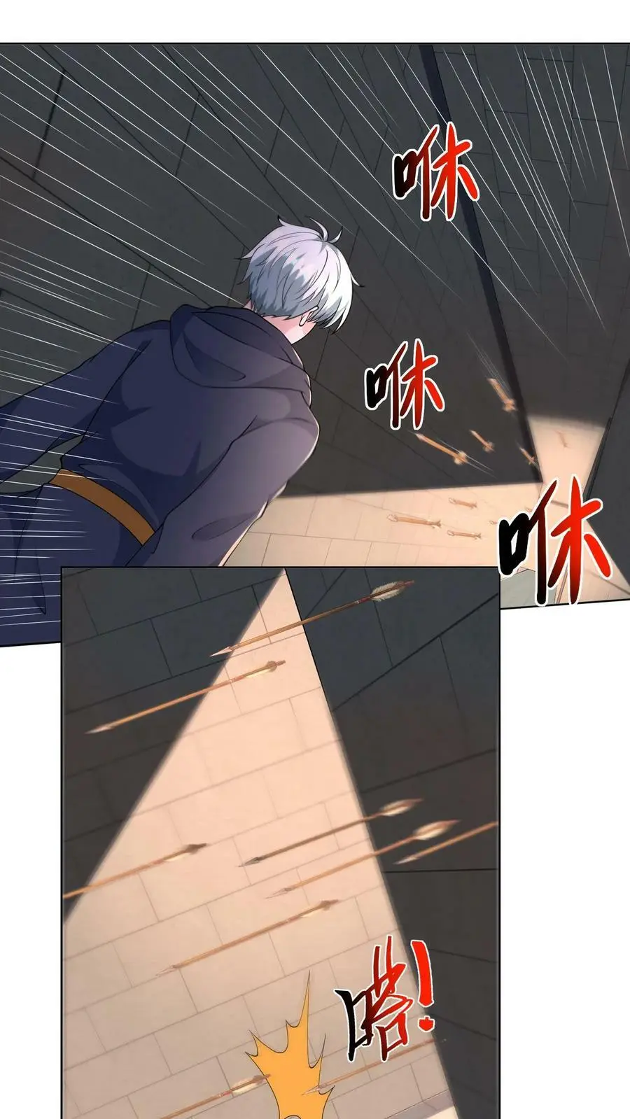 第96话 迷宫里出现的诡异数字 第2页