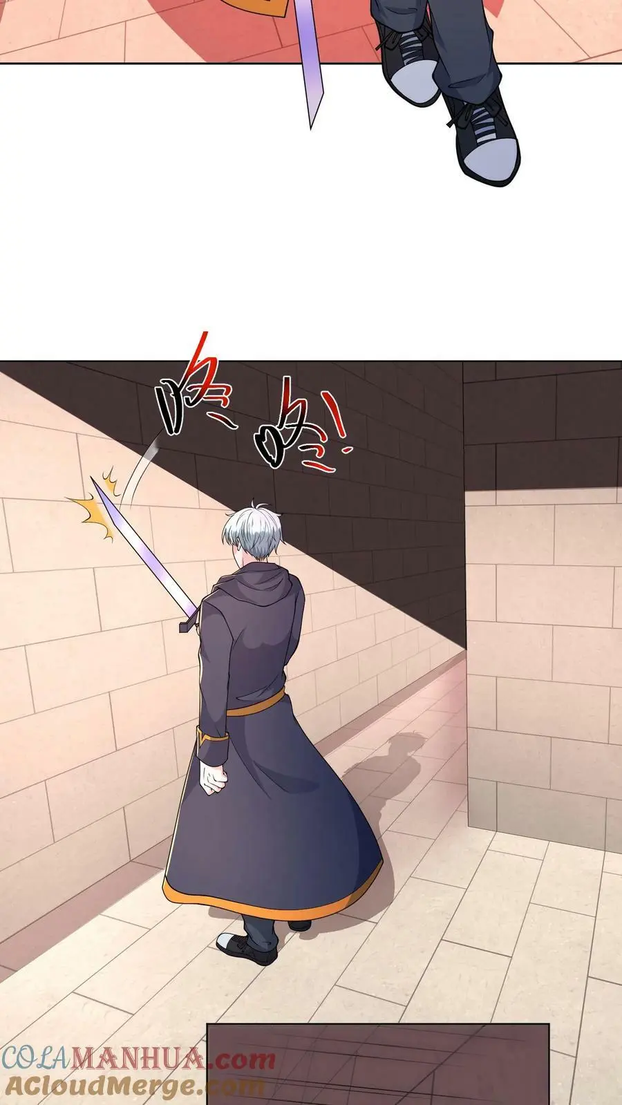 第95话 啊？！还能自降难度？ 第21页
