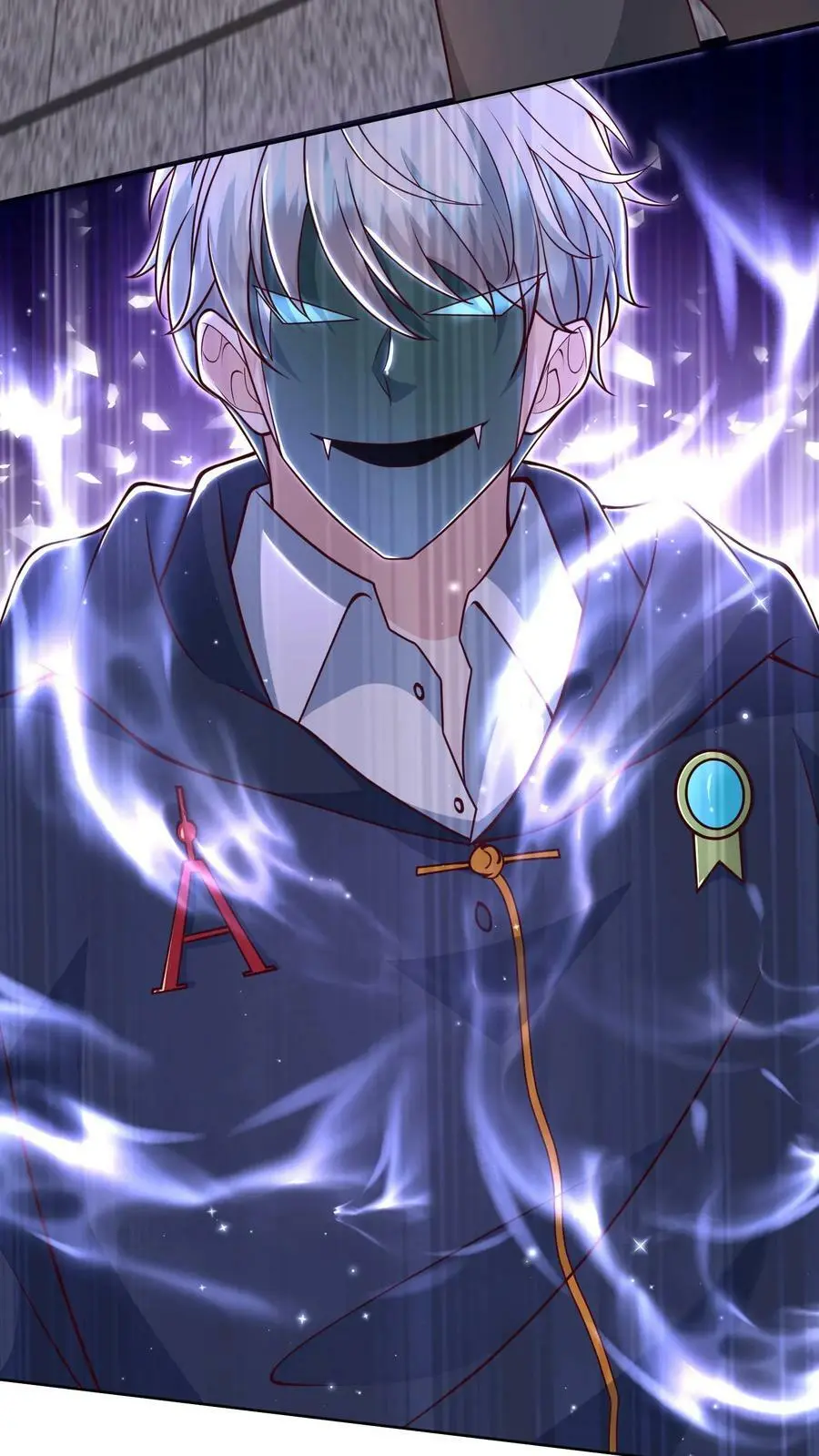 第87话 表面粉丝 第8页