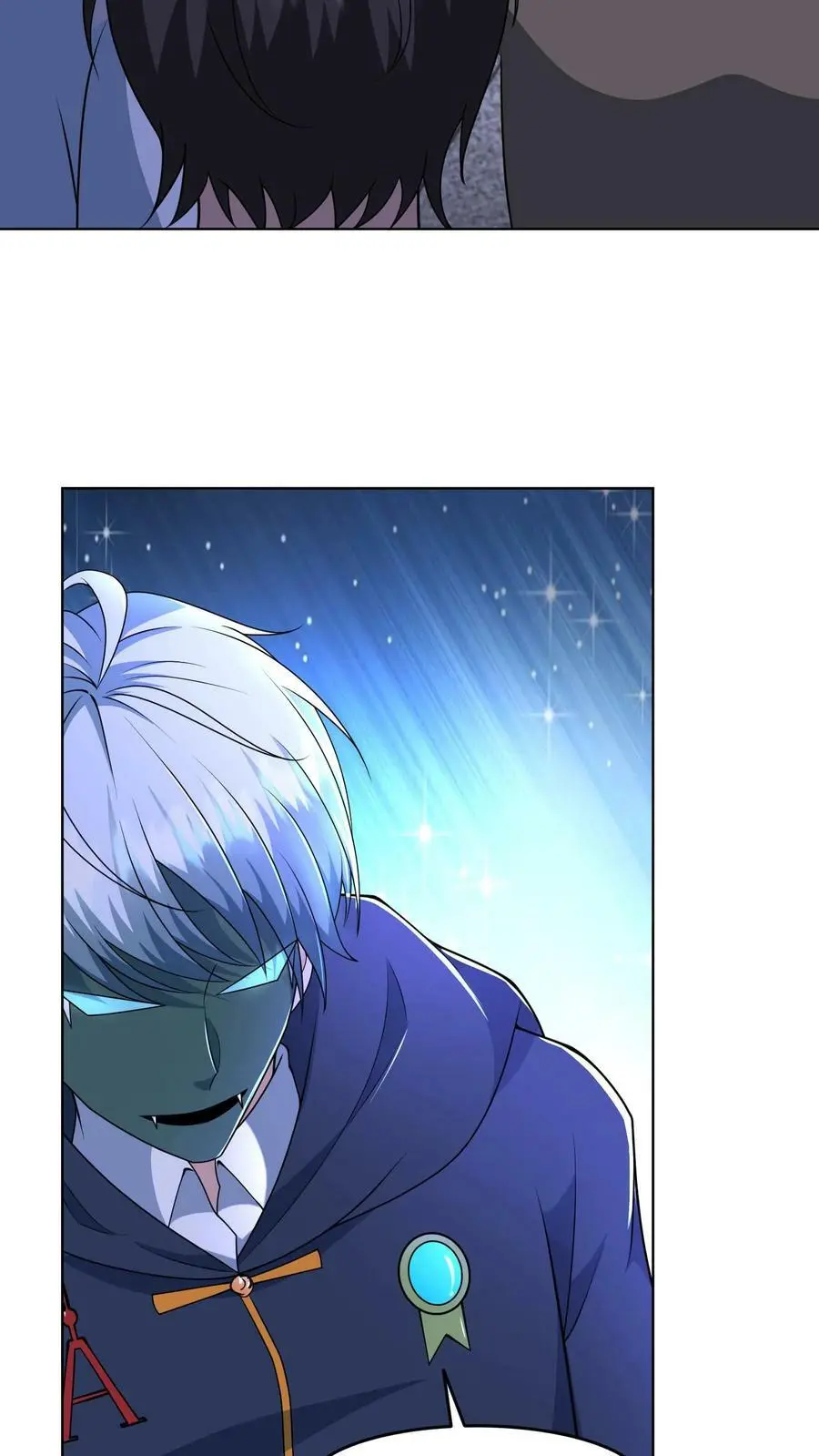 第87话 表面粉丝 第11页