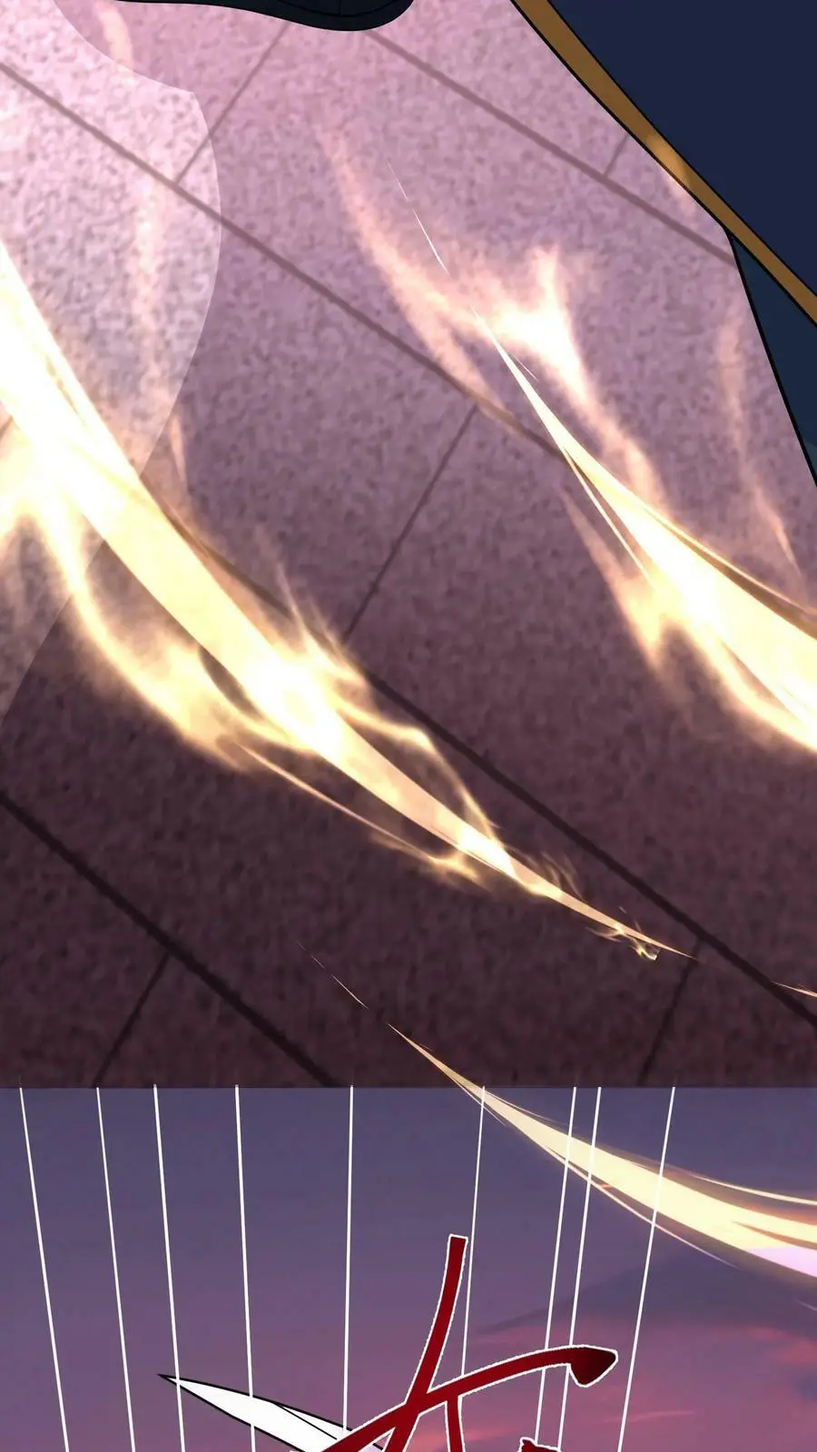 第86话 我就是如此牛皮 第8页
