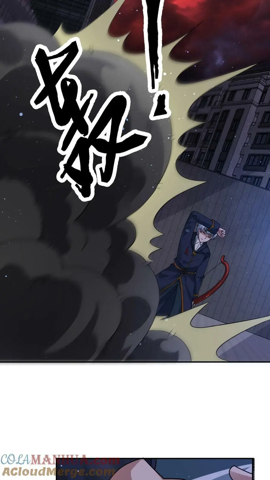 第85话 这都不行？！ 第15页