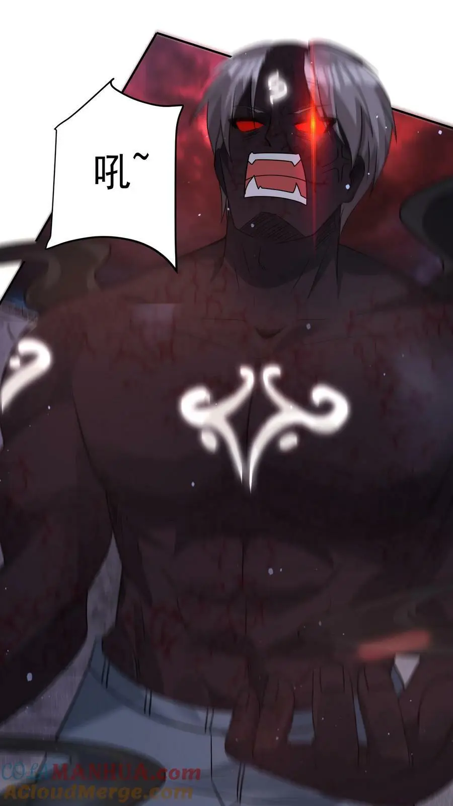 第85话 这都不行？！ 第19页