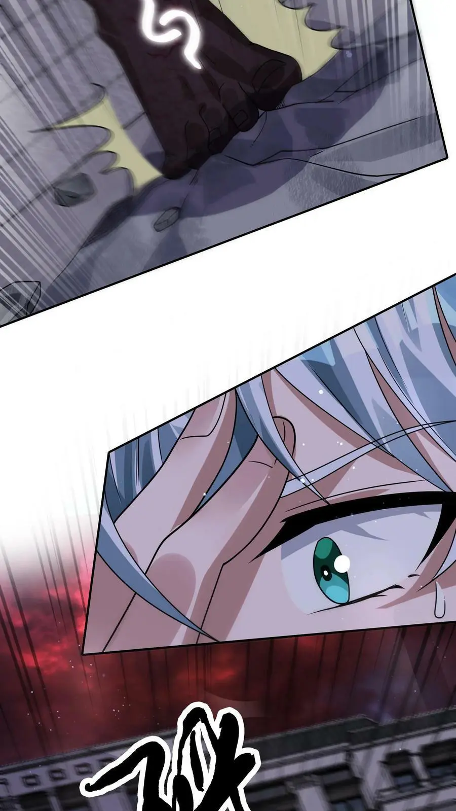 第85话 这都不行？！ 第24页