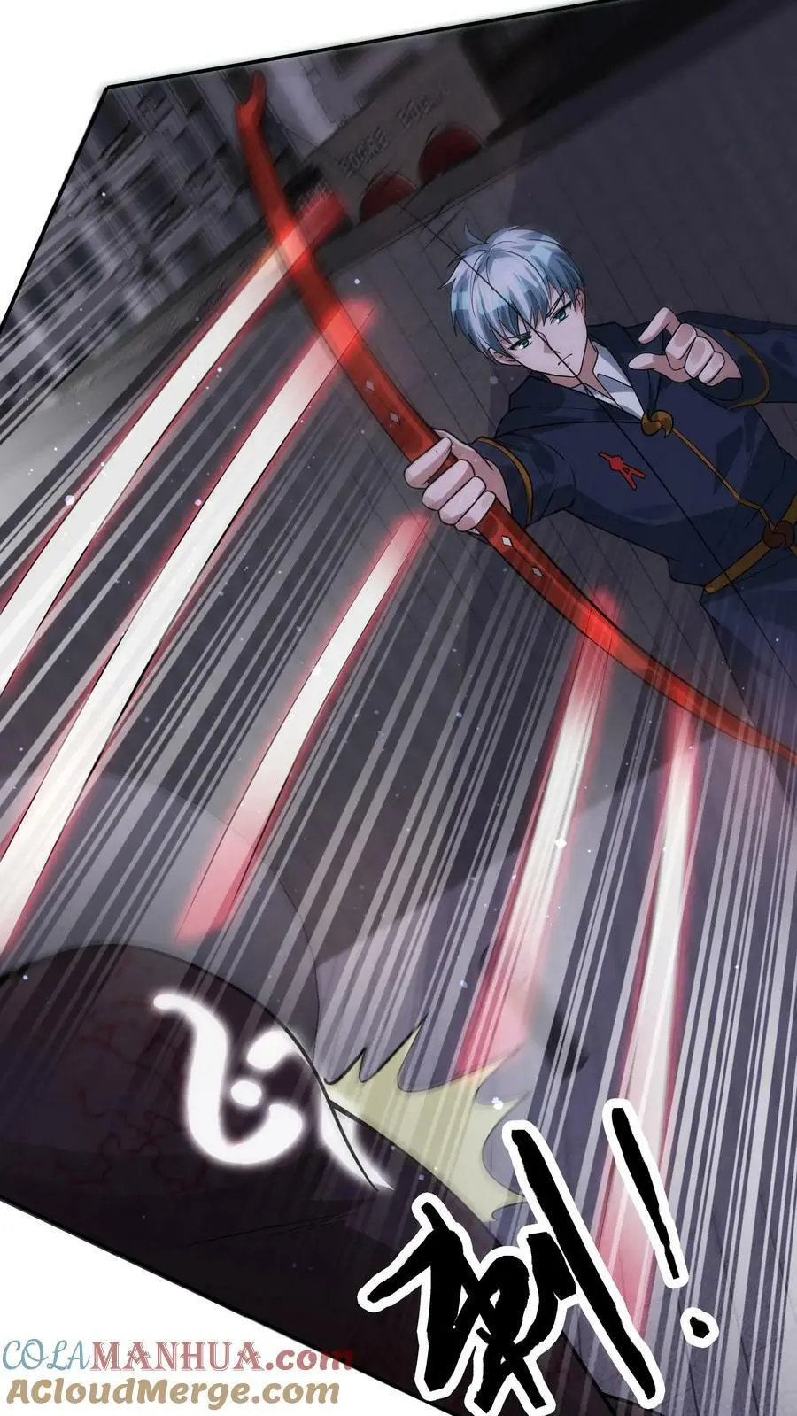 第85话 这都不行？！ 第27页