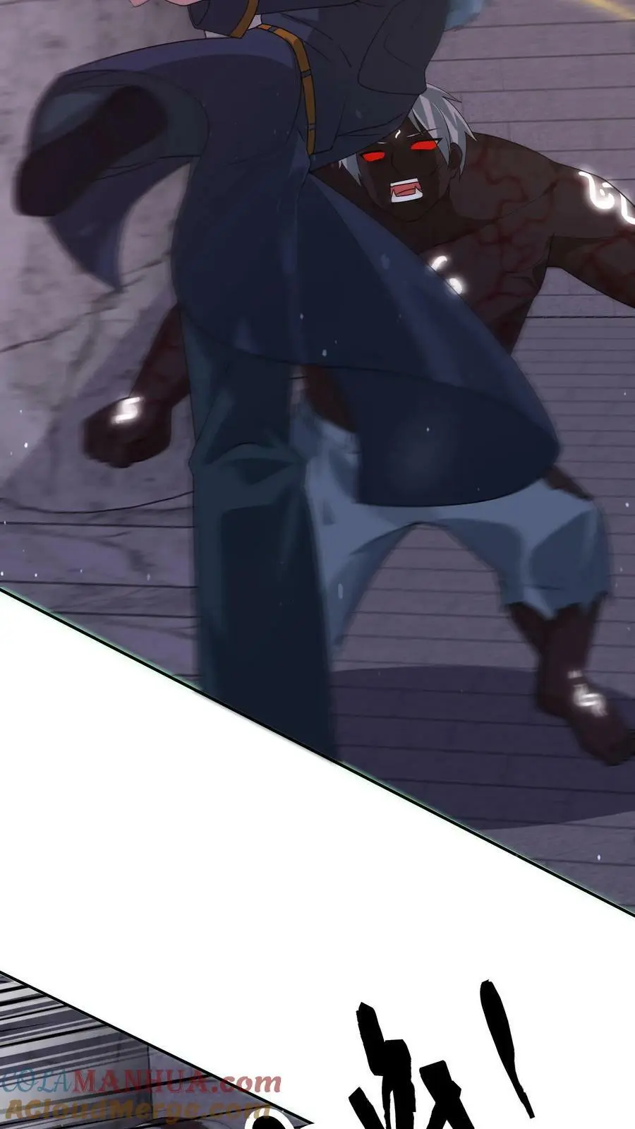 第85话 这都不行？！ 第31页
