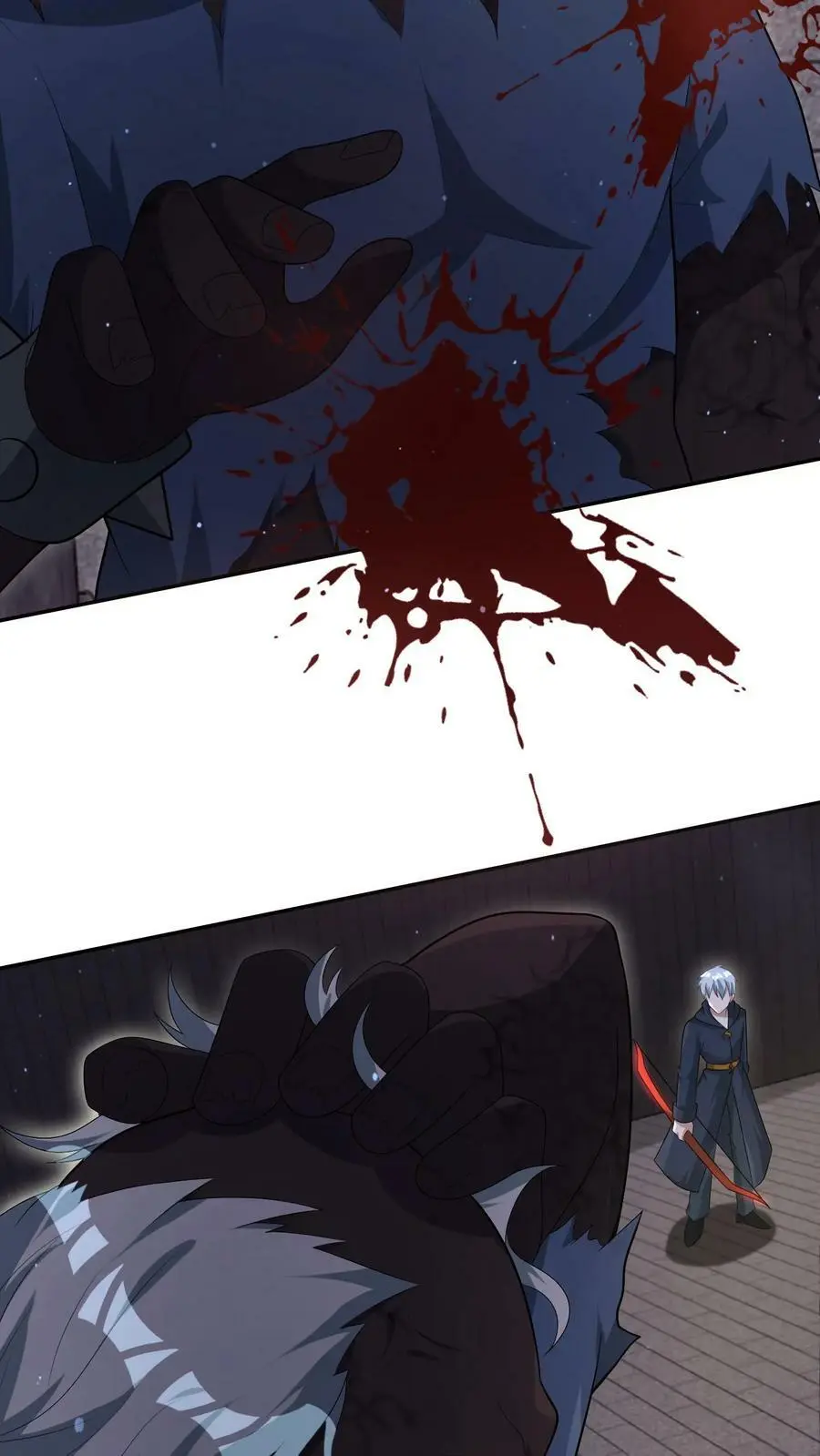 第84话 地中海丧尸 第8页