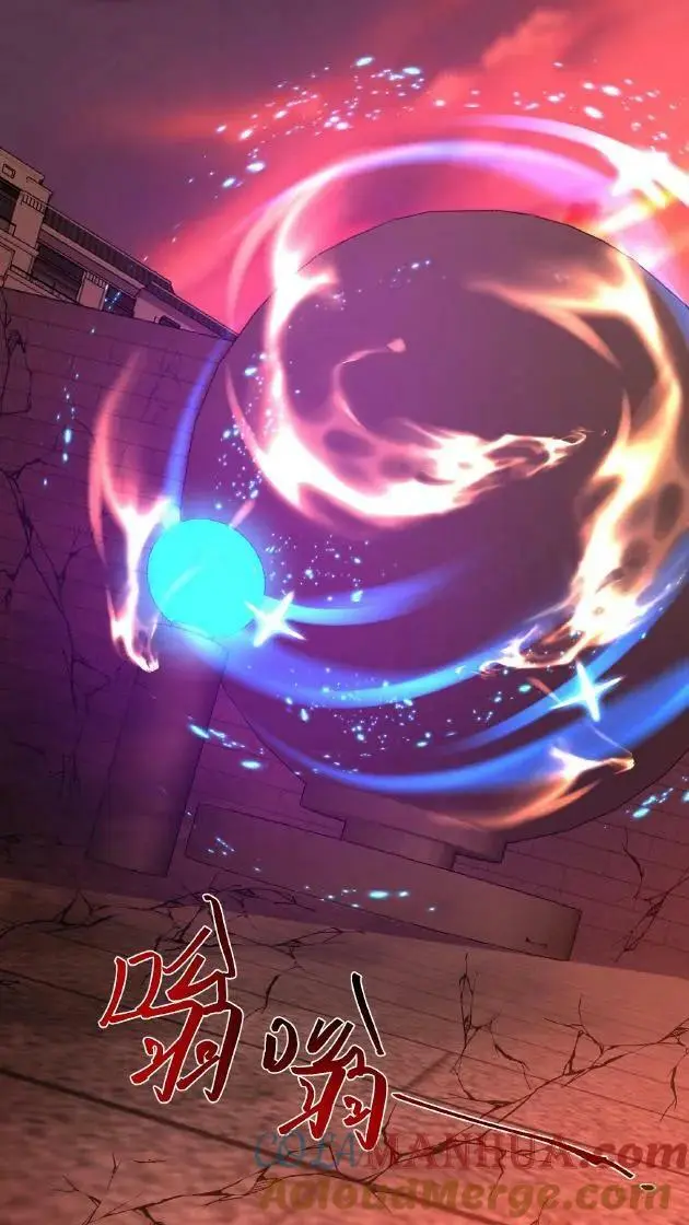 第81话 18级丧失出现！ 第13页