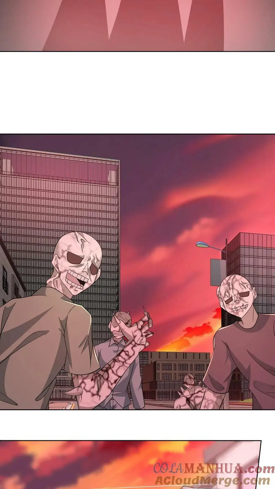 第80话 留下过路费 第3页