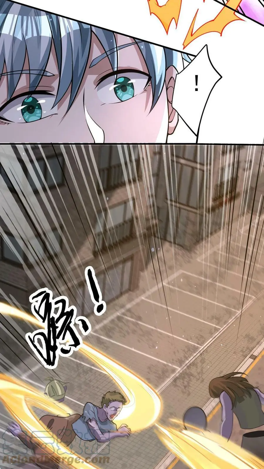第76话 新手保护期结束 第19页