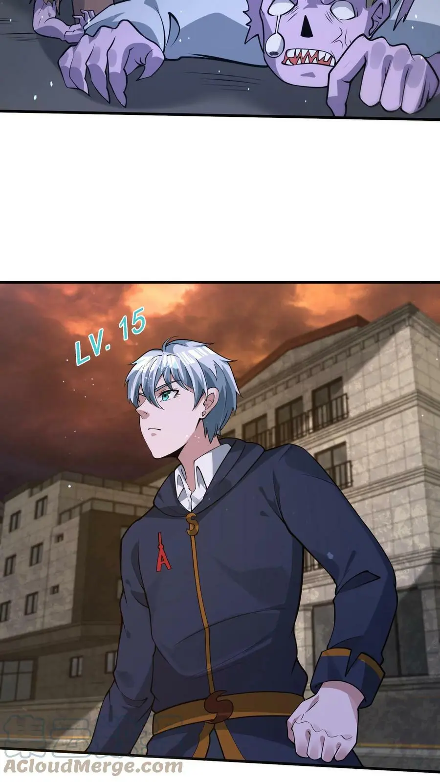 第76话 新手保护期结束 第23页
