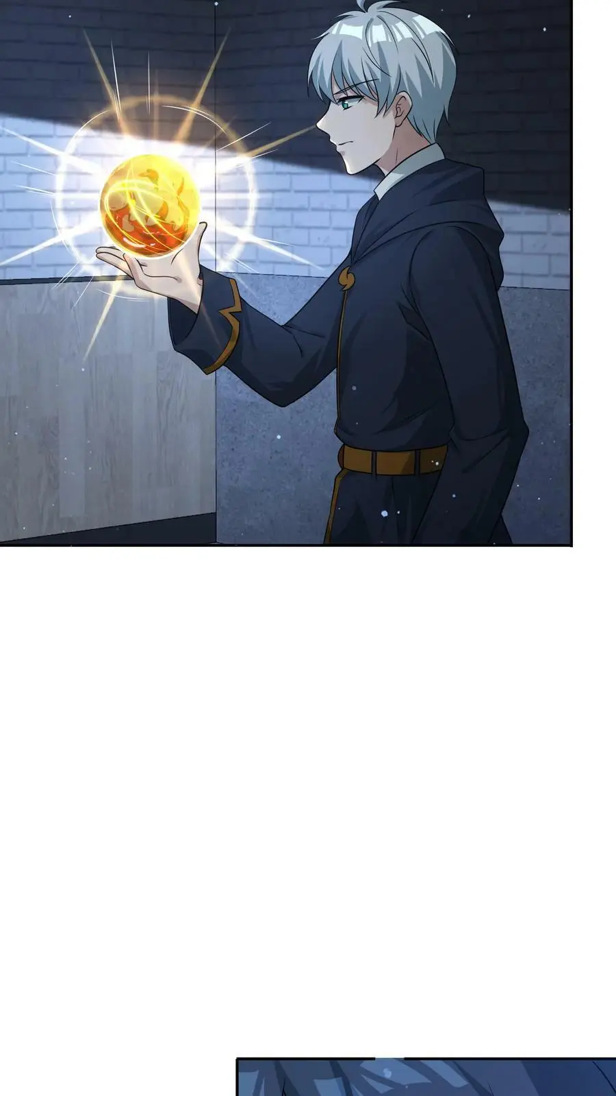 第74话 这玩意儿是橡皮泥吧！ 第4页
