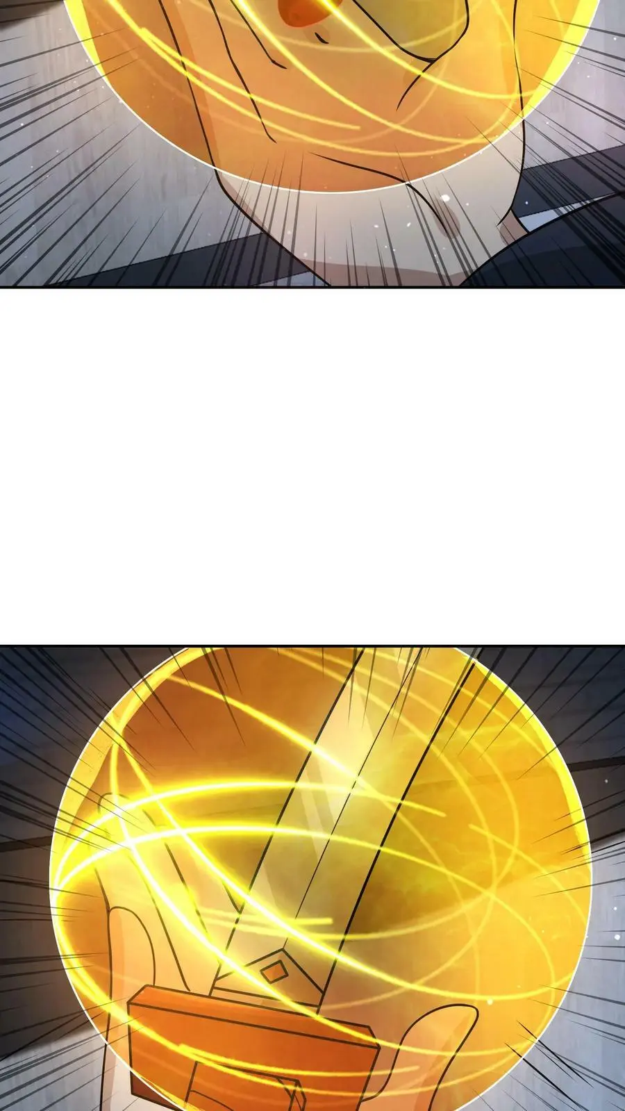 第74话 这玩意儿是橡皮泥吧！ 第6页