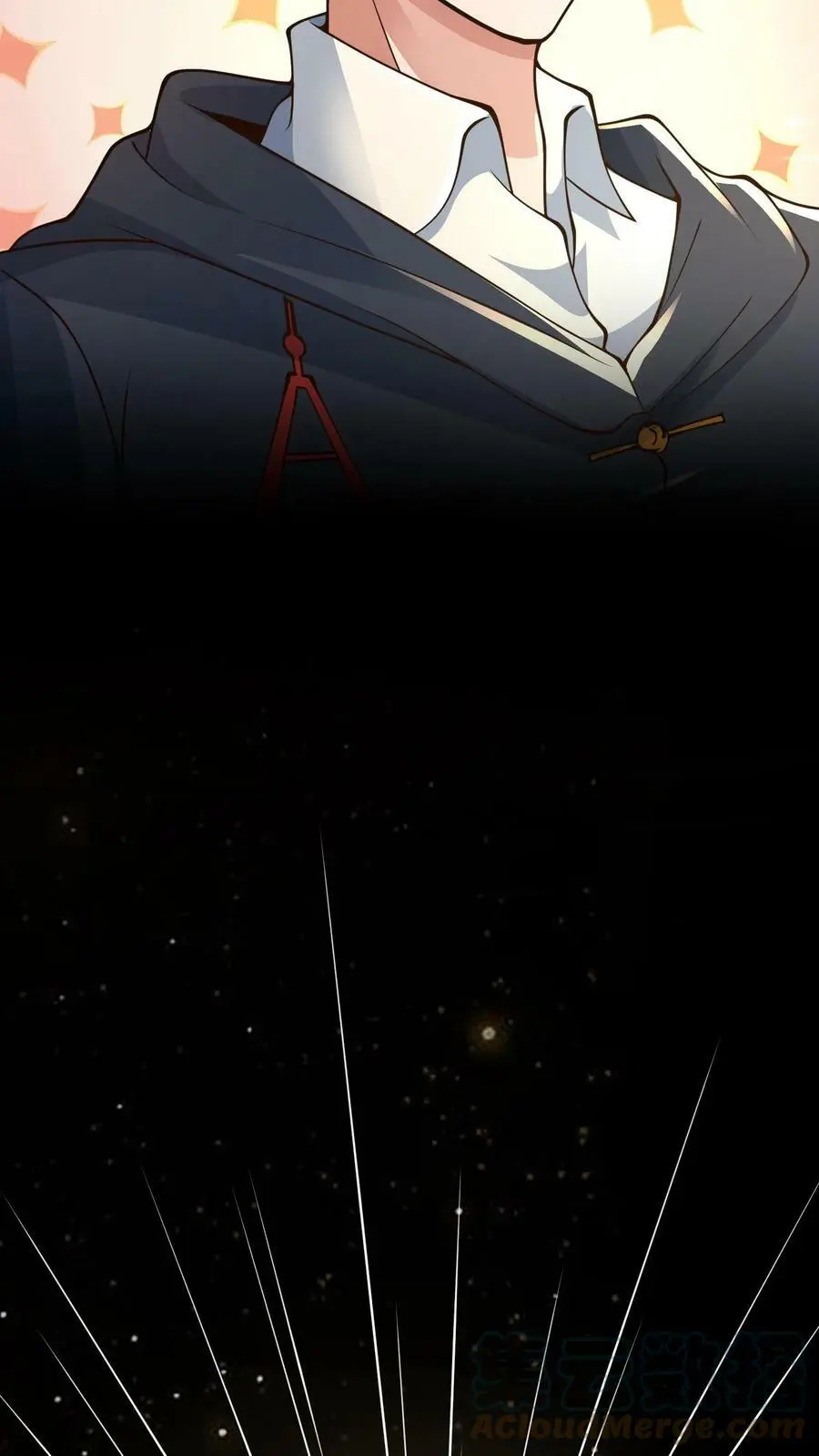 第70话 就剩你了 第7页