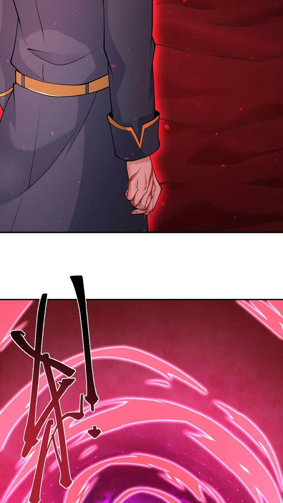 第69话 又是上辈子的经历 第8页