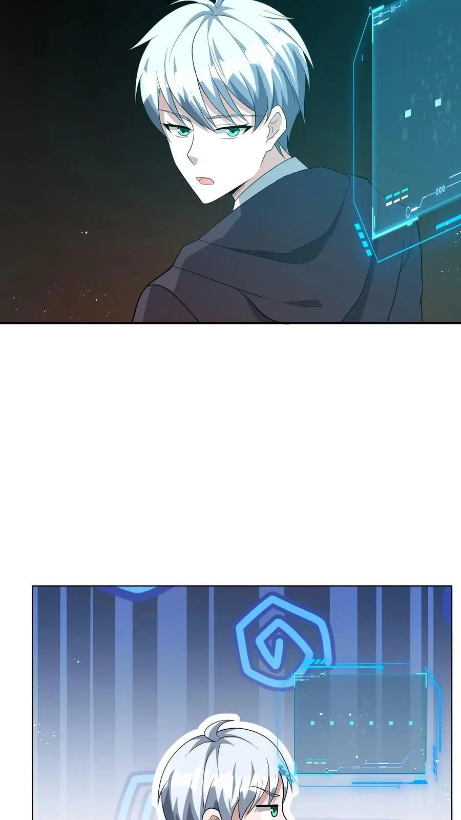 第68话 古老的试炼 第26页