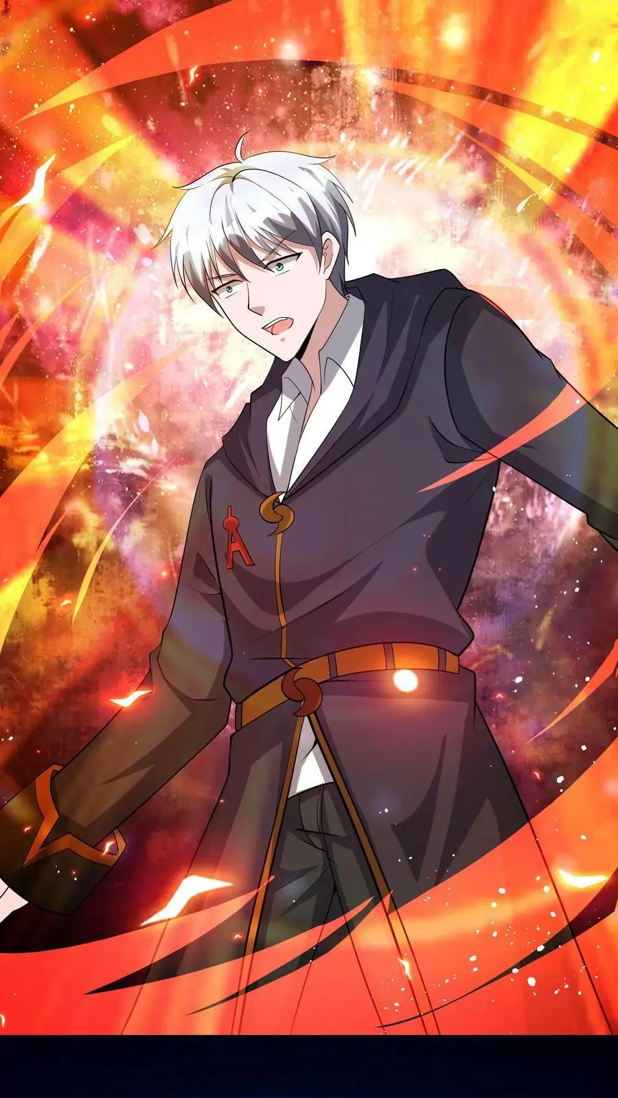 第68话 古老的试炼 第34页