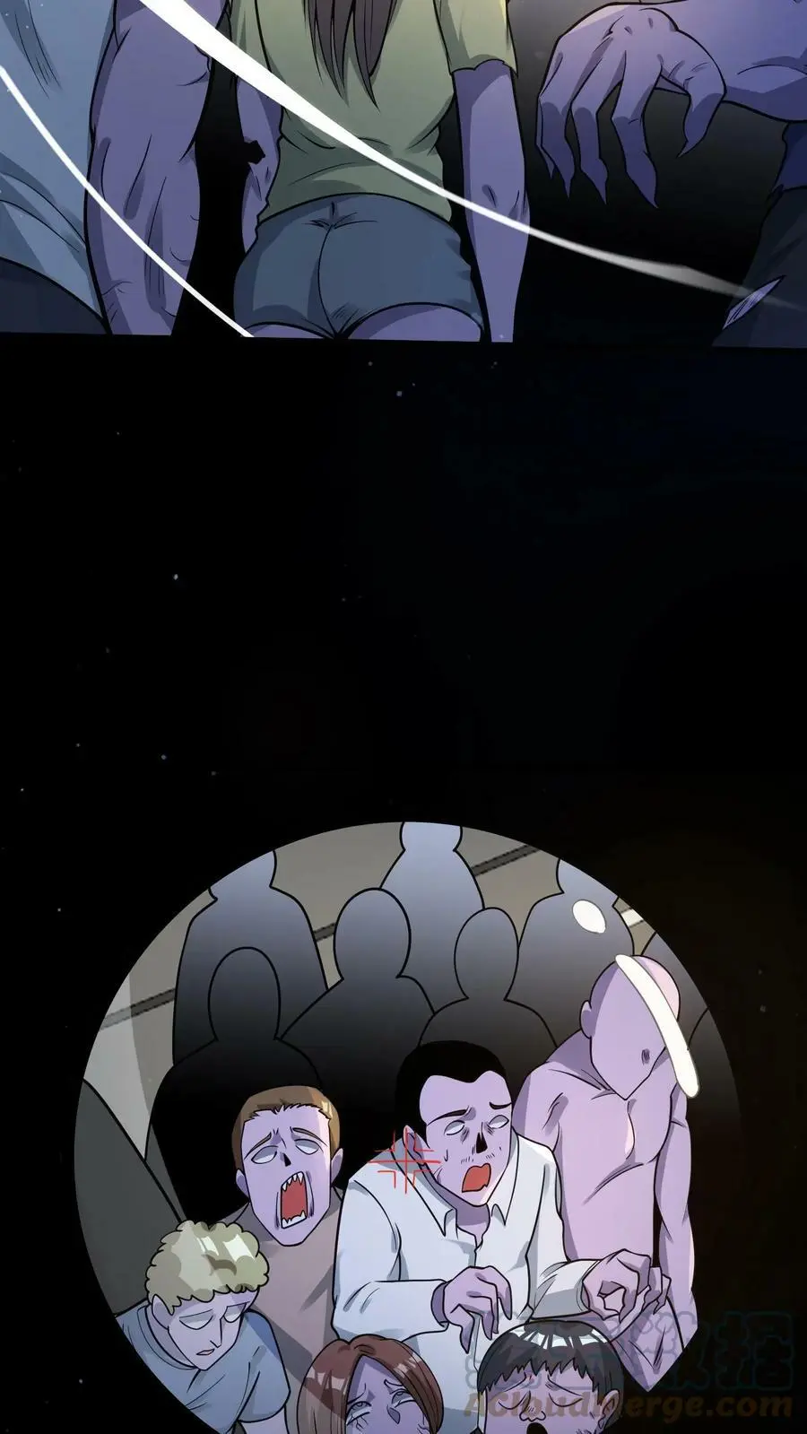 第67话 你们也太好骗了 第15页
