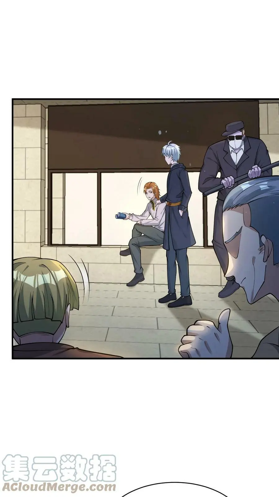 第67话 你们也太好骗了 第19页