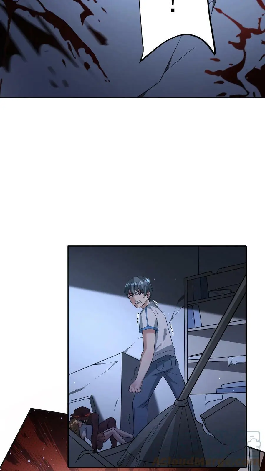 第64话 丧生的情侣 第11页