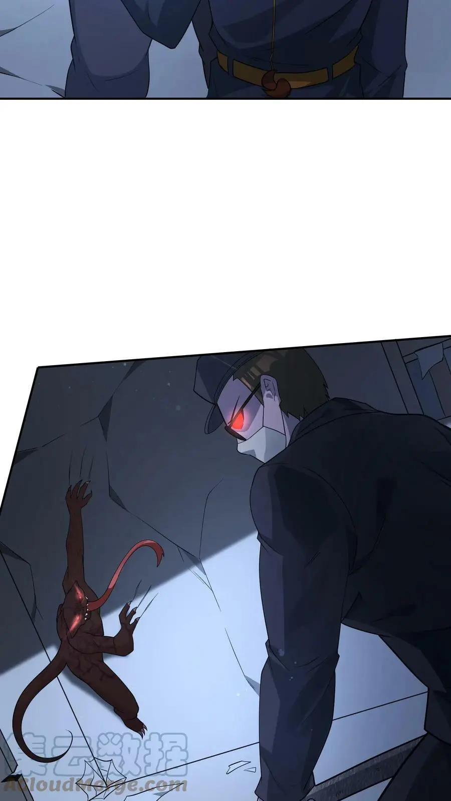 第64话 丧生的情侣 第27页