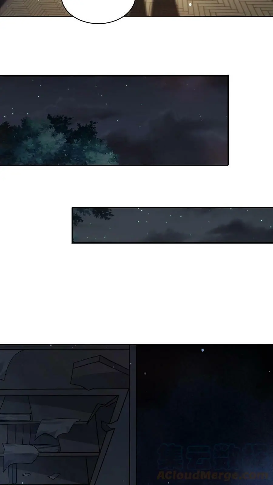 第63话 有权限但没钱 第29页