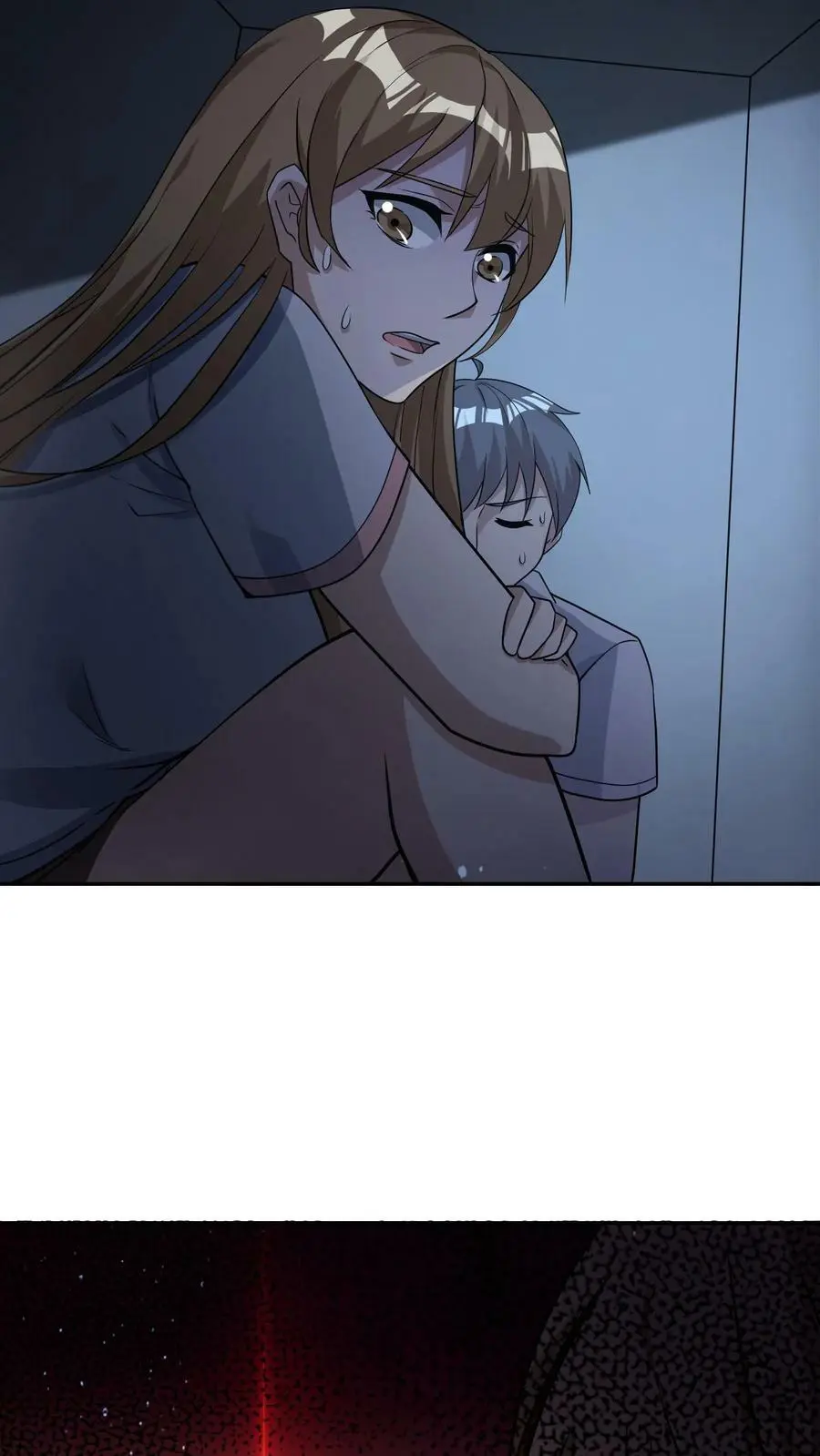 第63话 有权限但没钱 第32页