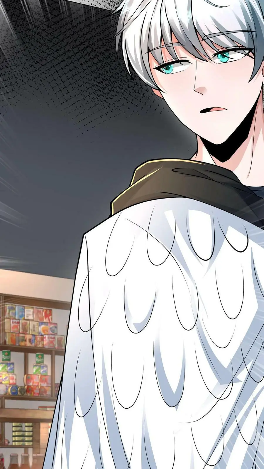 第59话 让人便秘的奖励 第20页