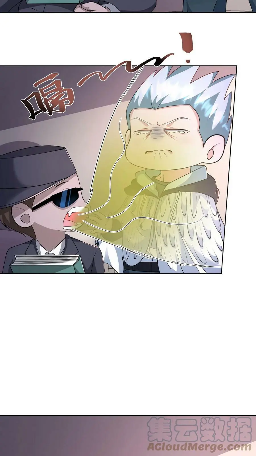 第58话 侧面帮了他一把 第13页
