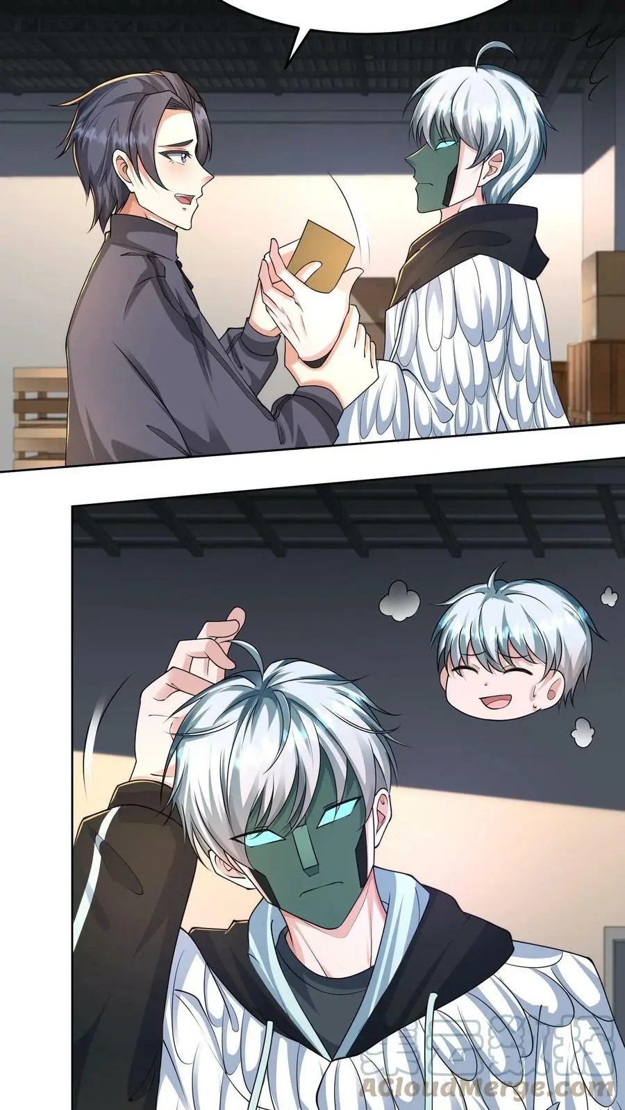 第57话 别凶我 第9页