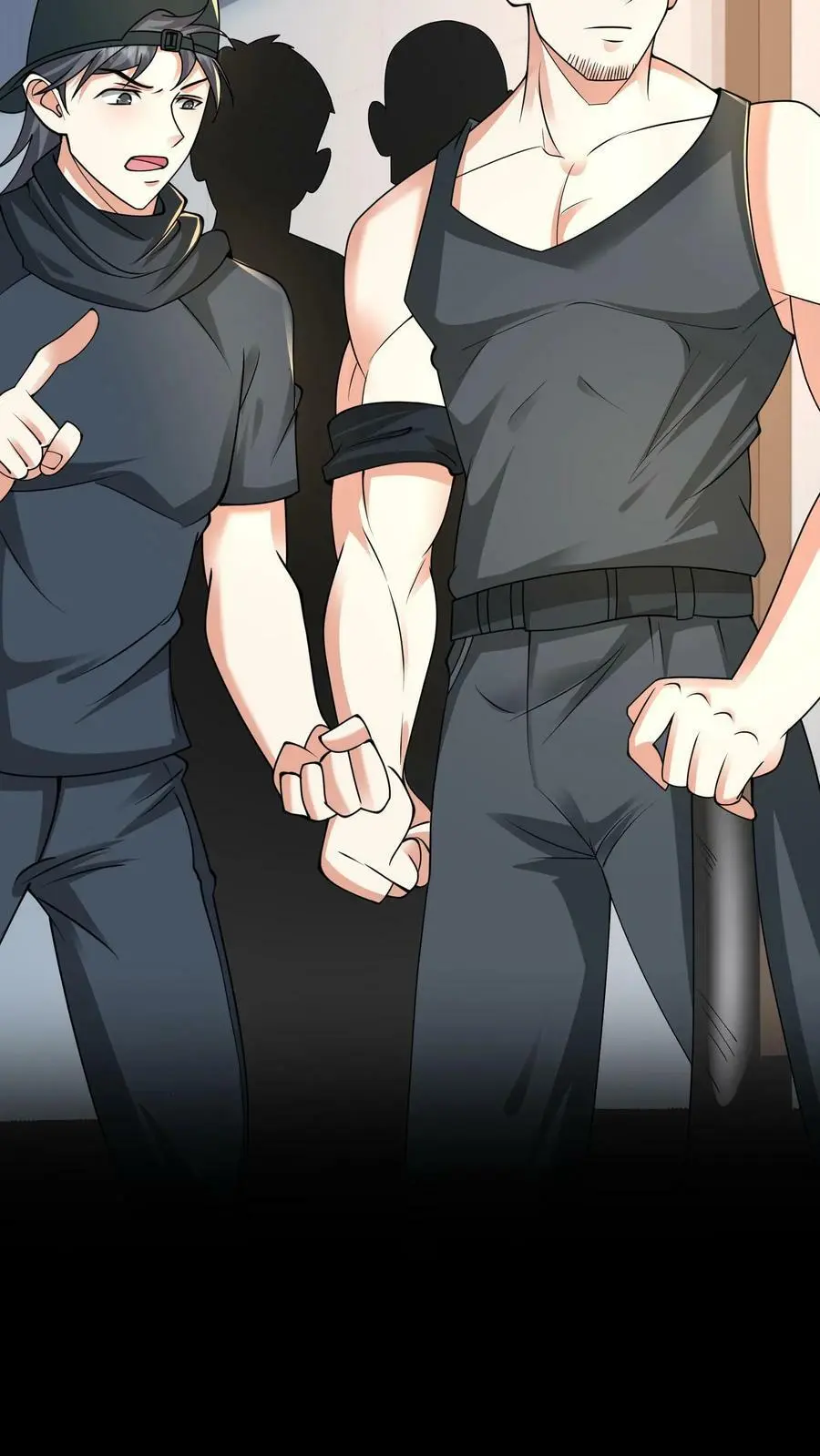 第55话 死神俱乐部 第12页