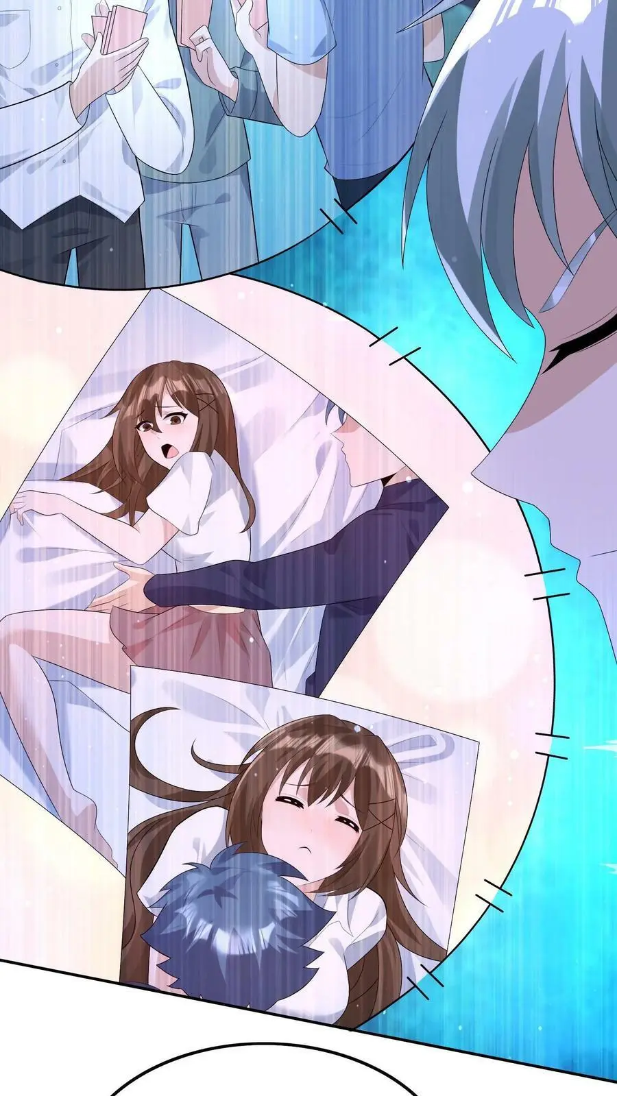 第54话 准备转职ing 第6页