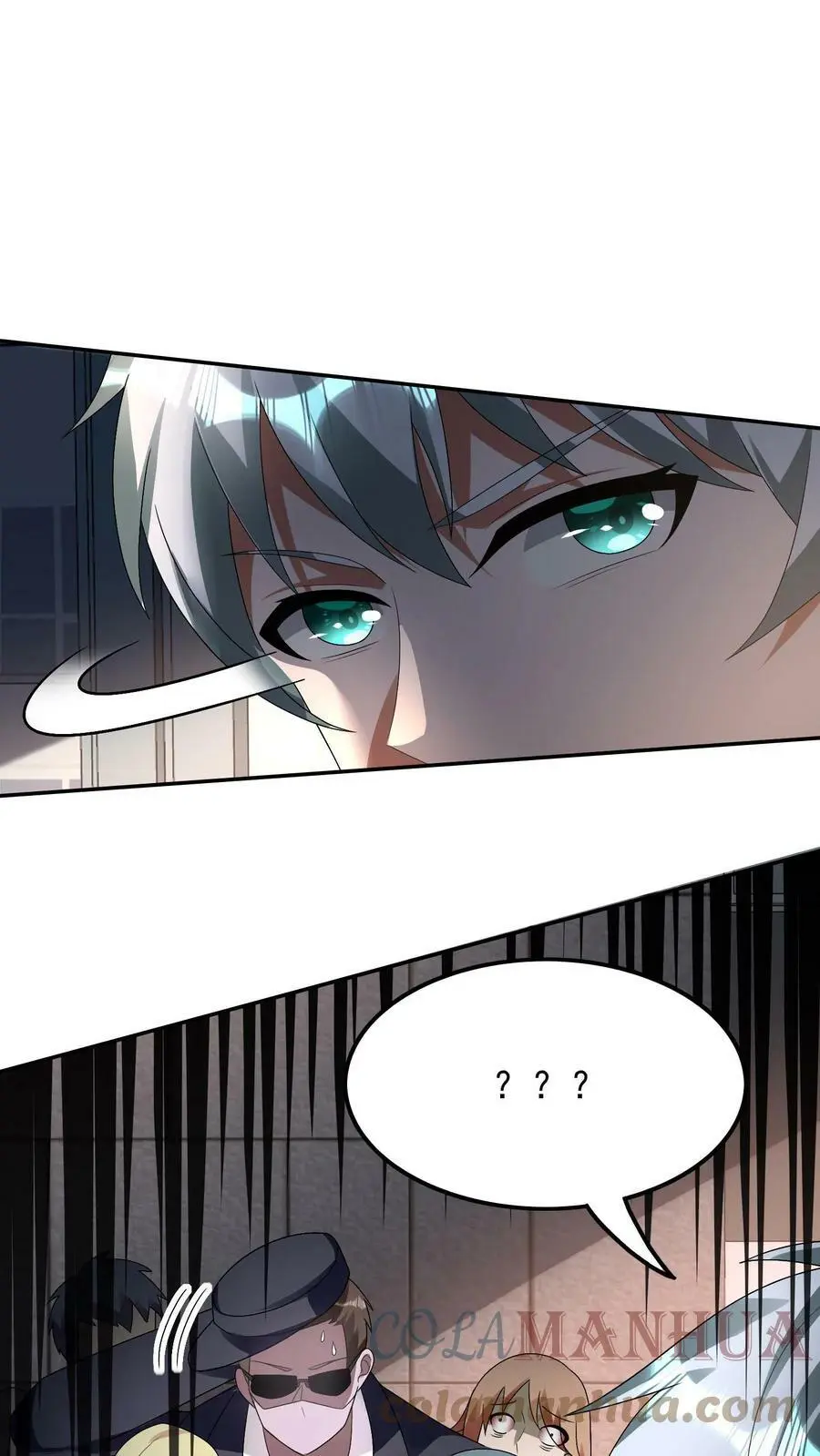 第54话 准备转职ing 第29页