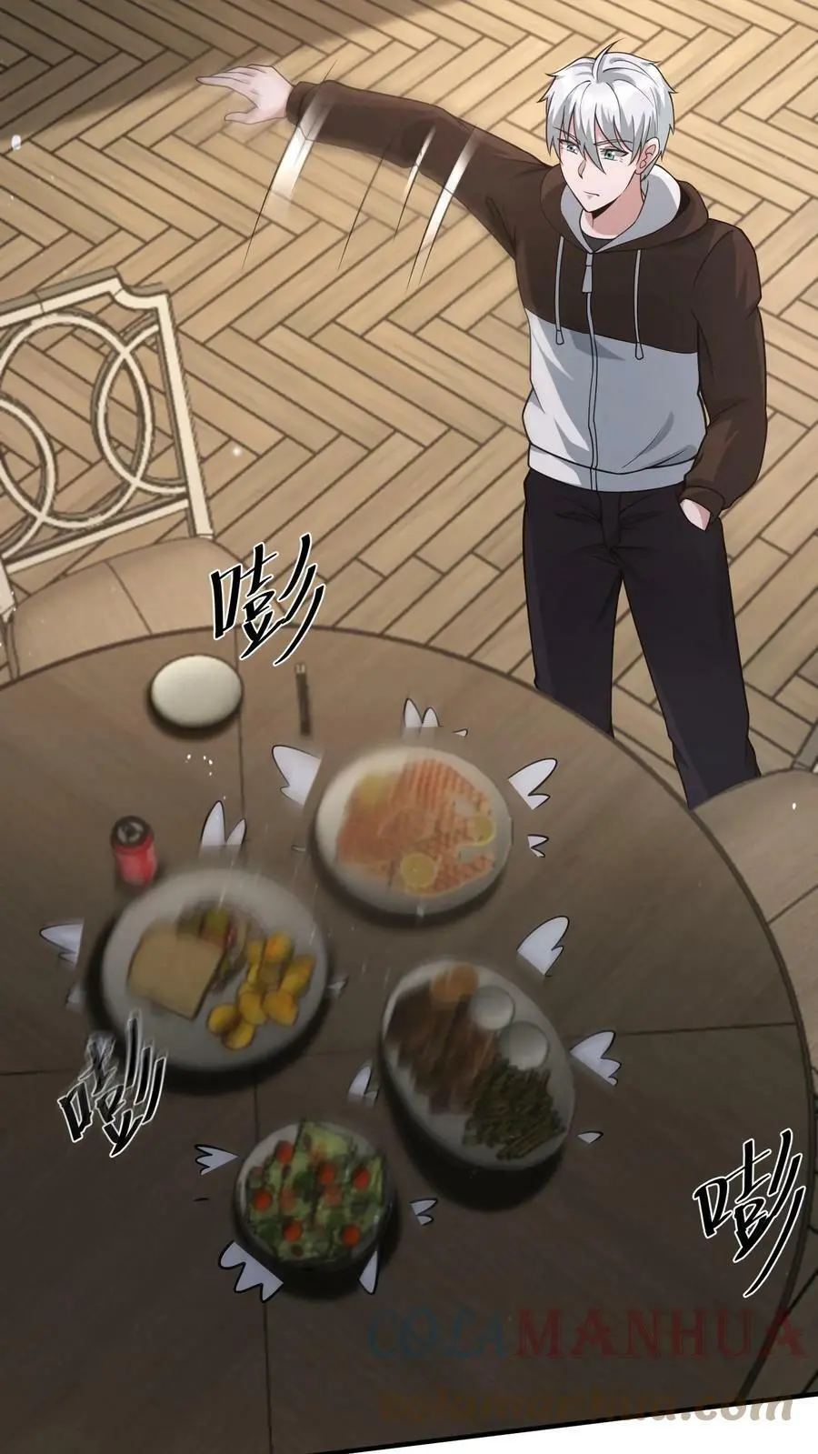 第53话 吃肉的丧尸 第19页