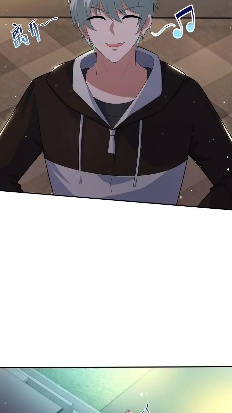 第51话 没用的金银财宝 第18页