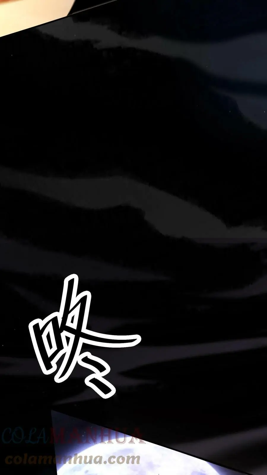 第49话 这算是一种解脱！ 第31页