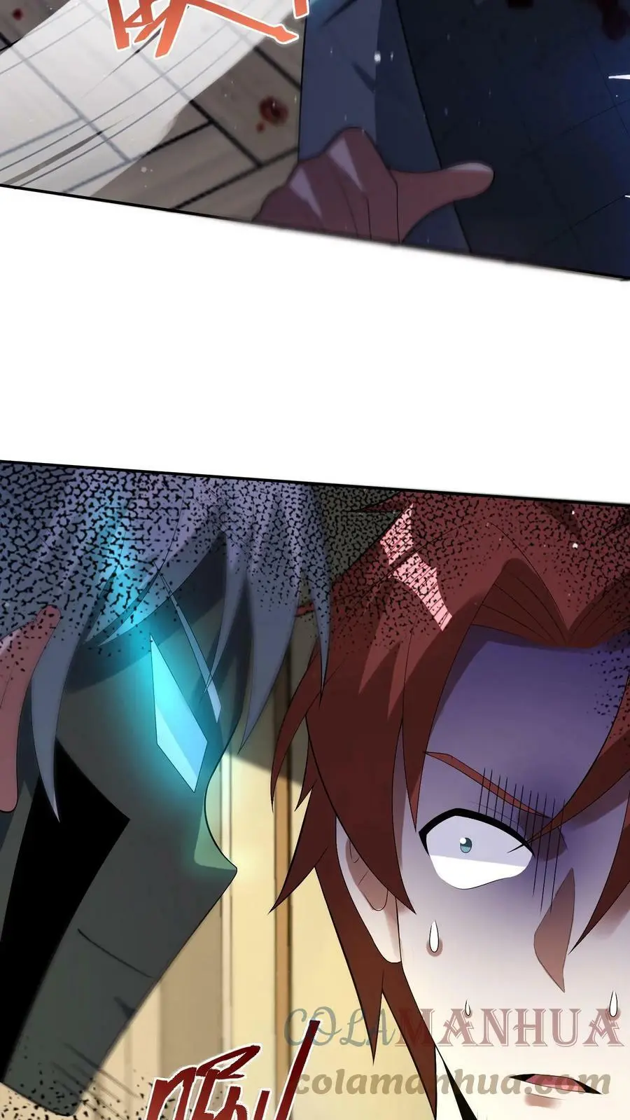 第46话 死不瞑目是件好事 第7页
