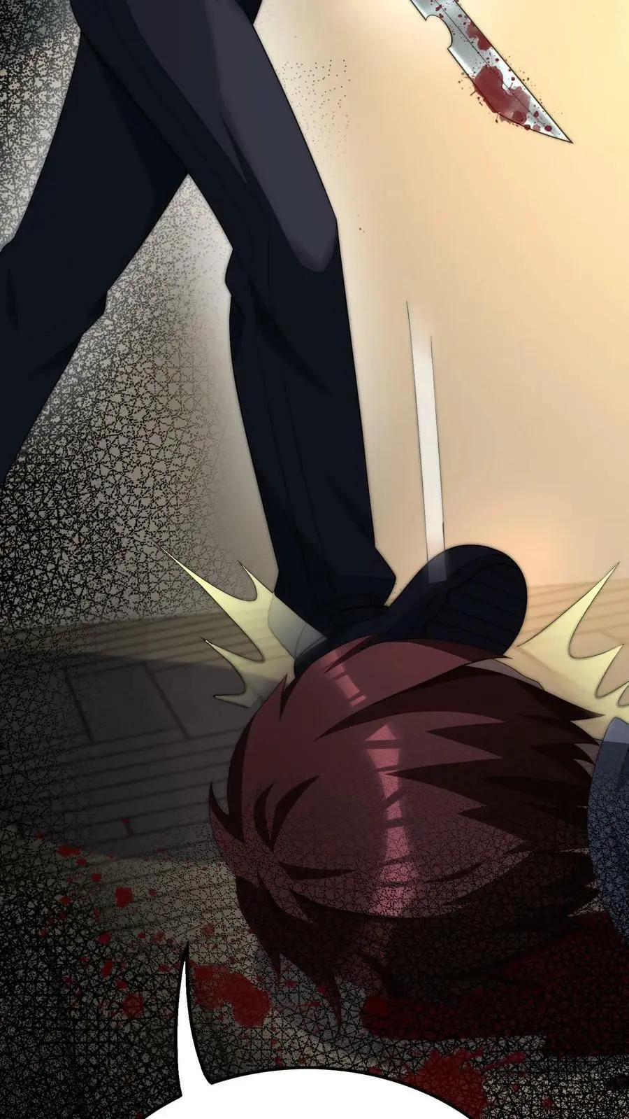 第46话 死不瞑目是件好事 第24页