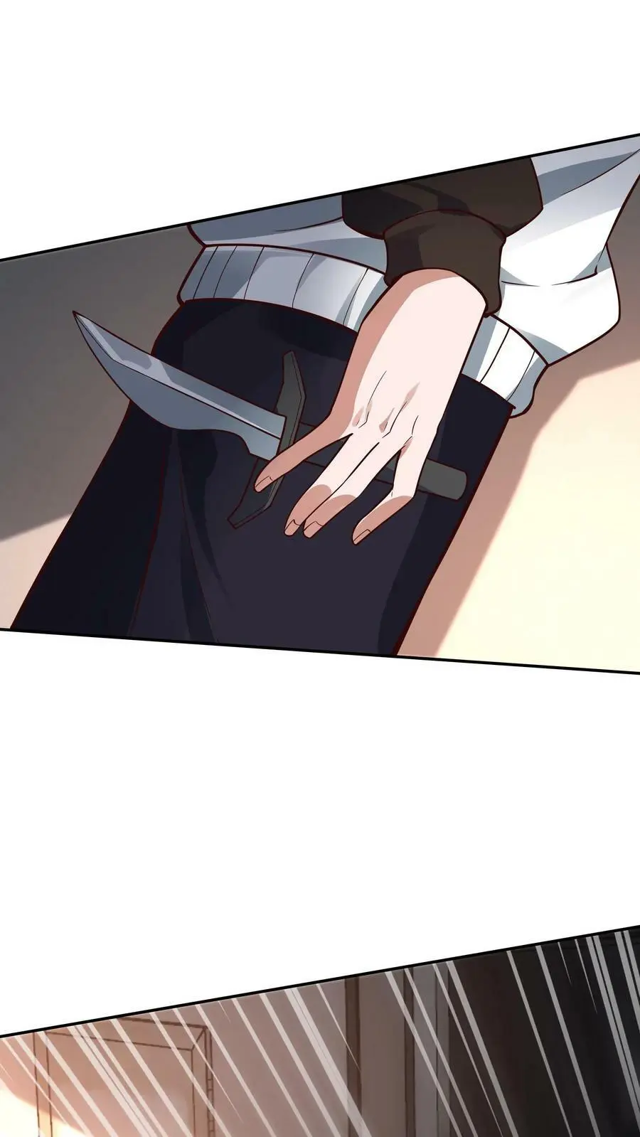 第45话 荣战被逼疯 第14页