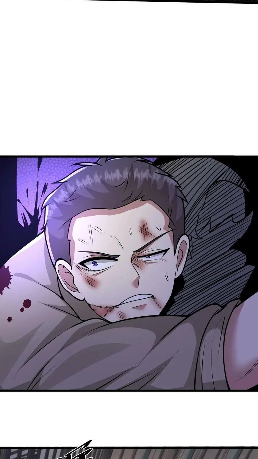 第42话 那就跟他们一起去死吧 第12页
