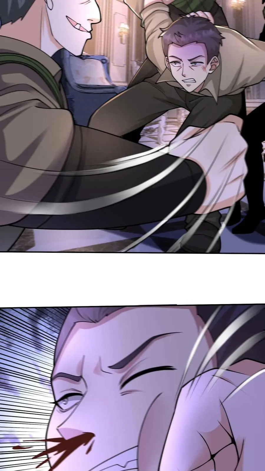 第41话 既然你这么善良 第8页