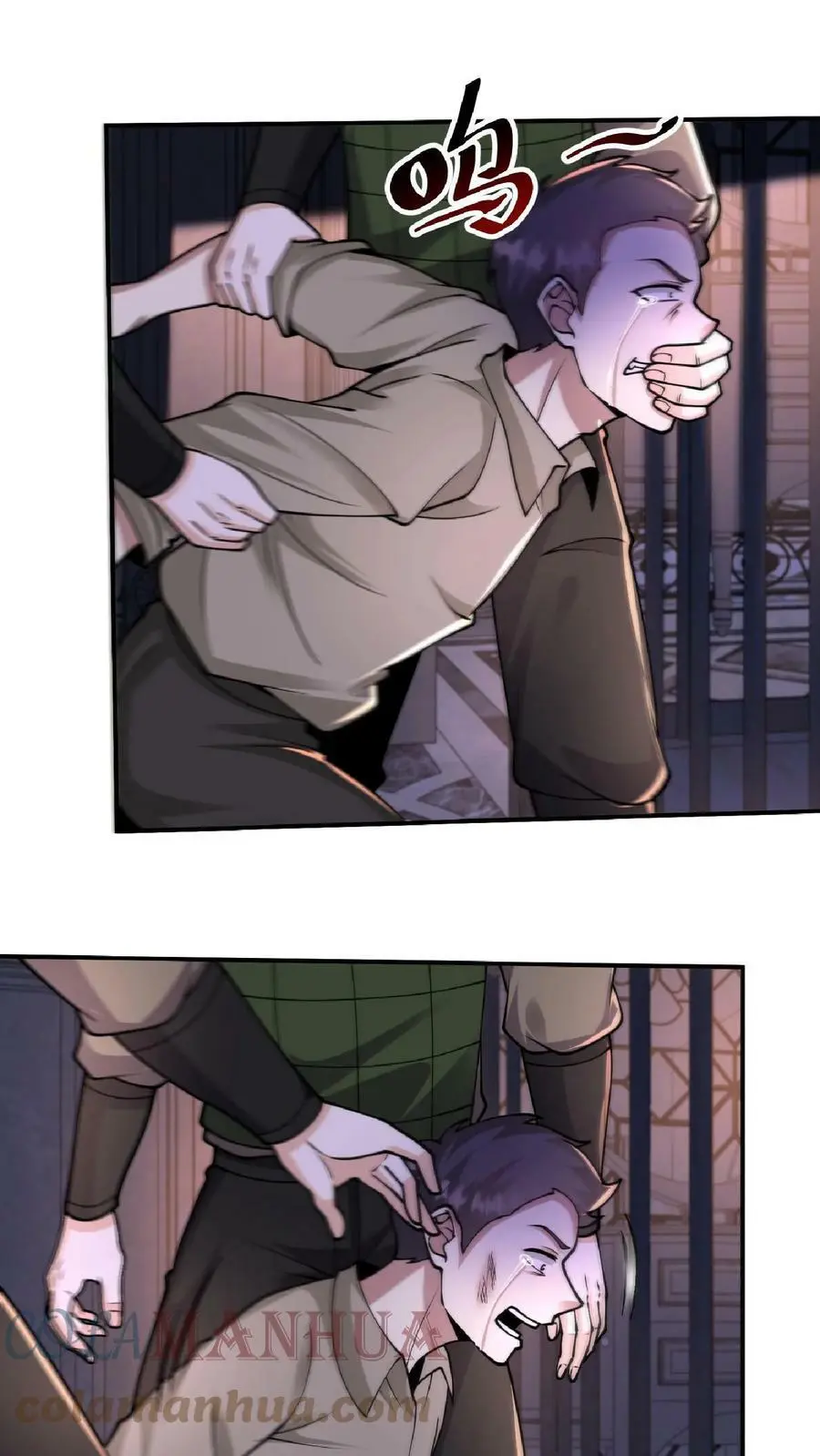 第41话 既然你这么善良 第21页