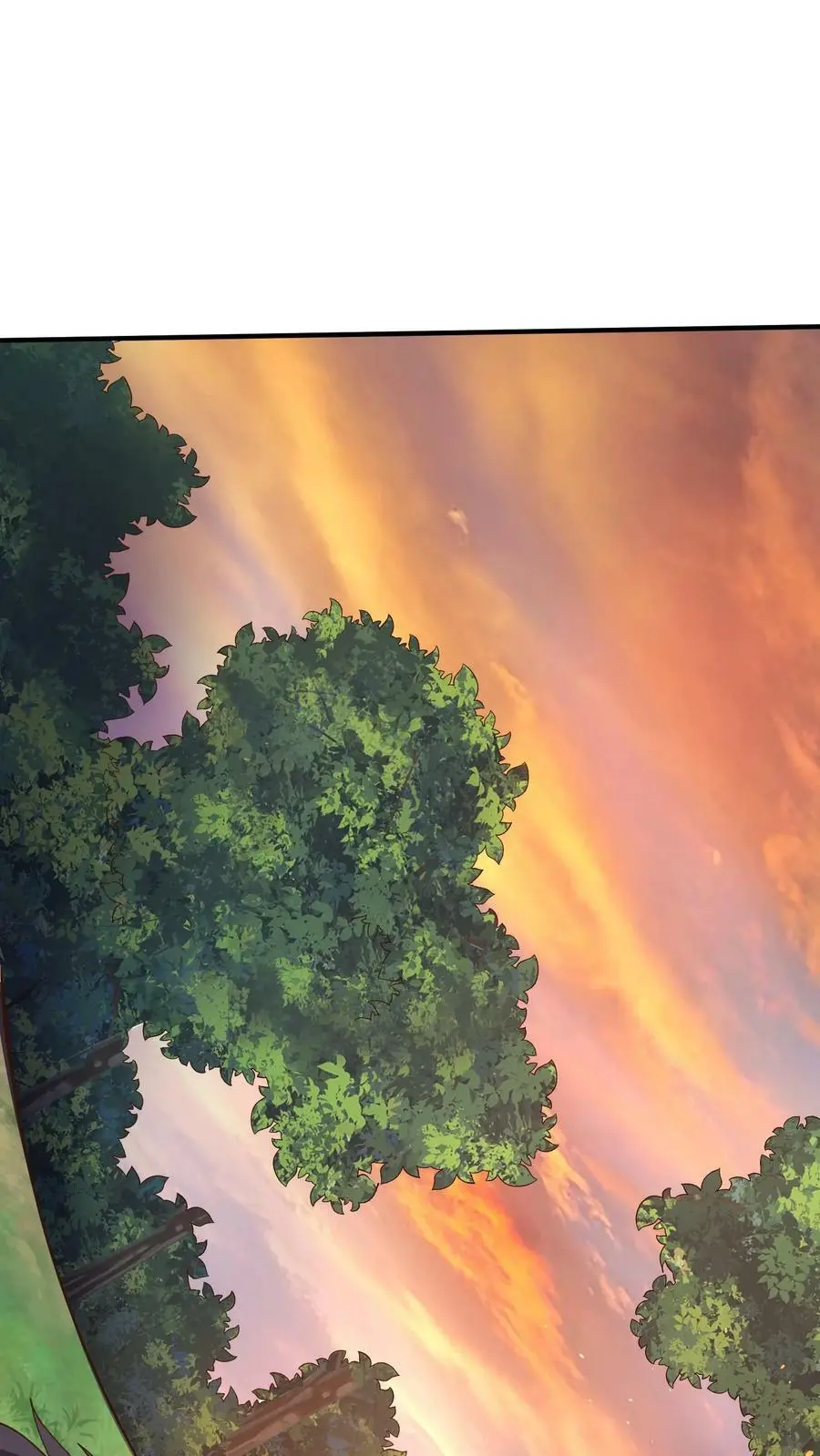 第37话 林子洛的身世 第22页
