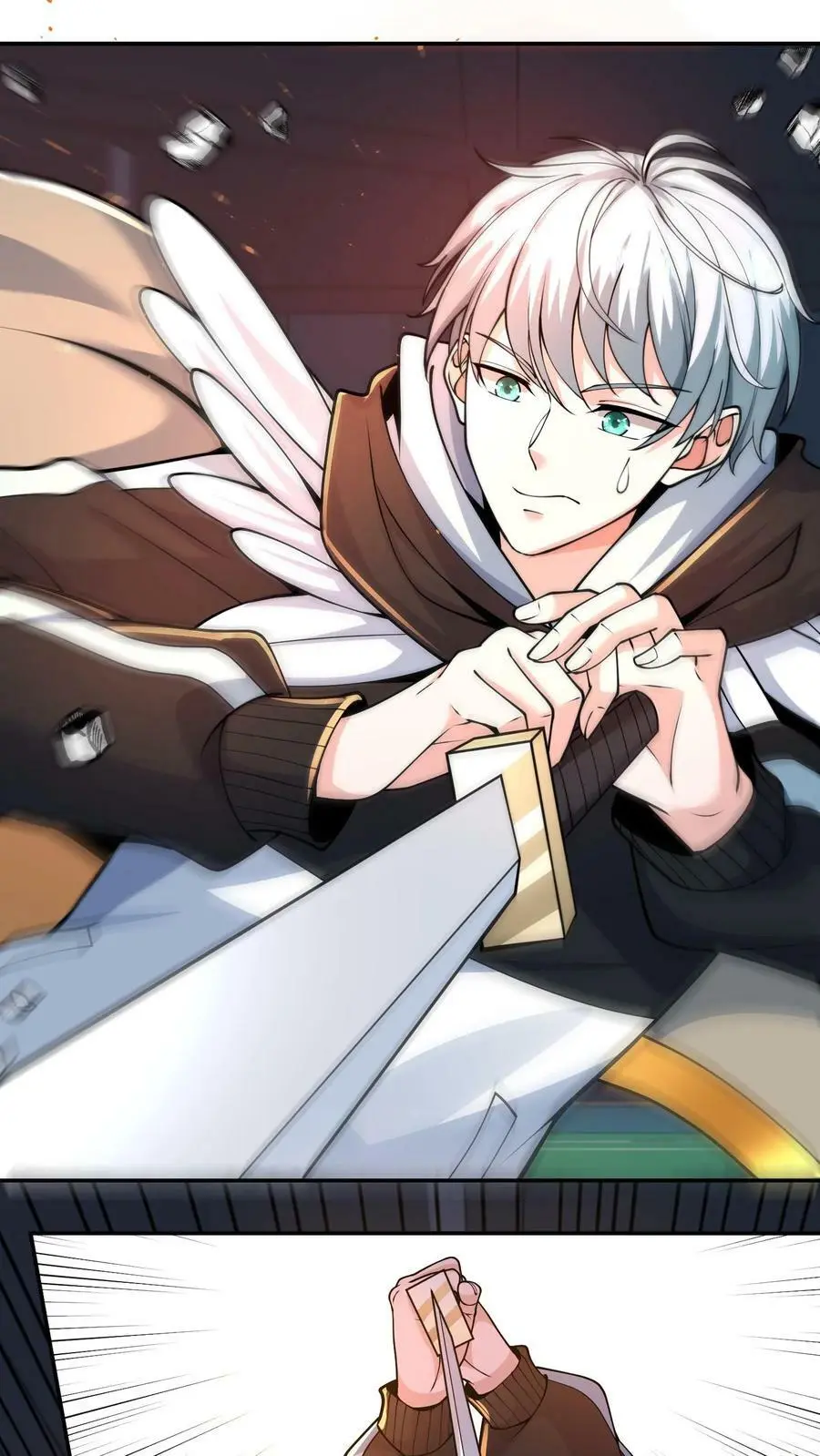 第35话 第一次开金手指 第2页