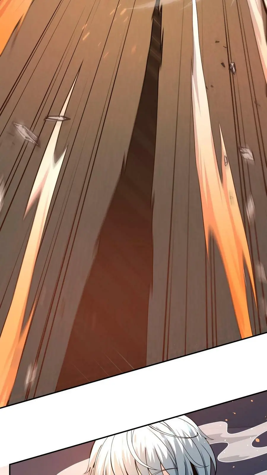 第35话 第一次开金手指 第4页