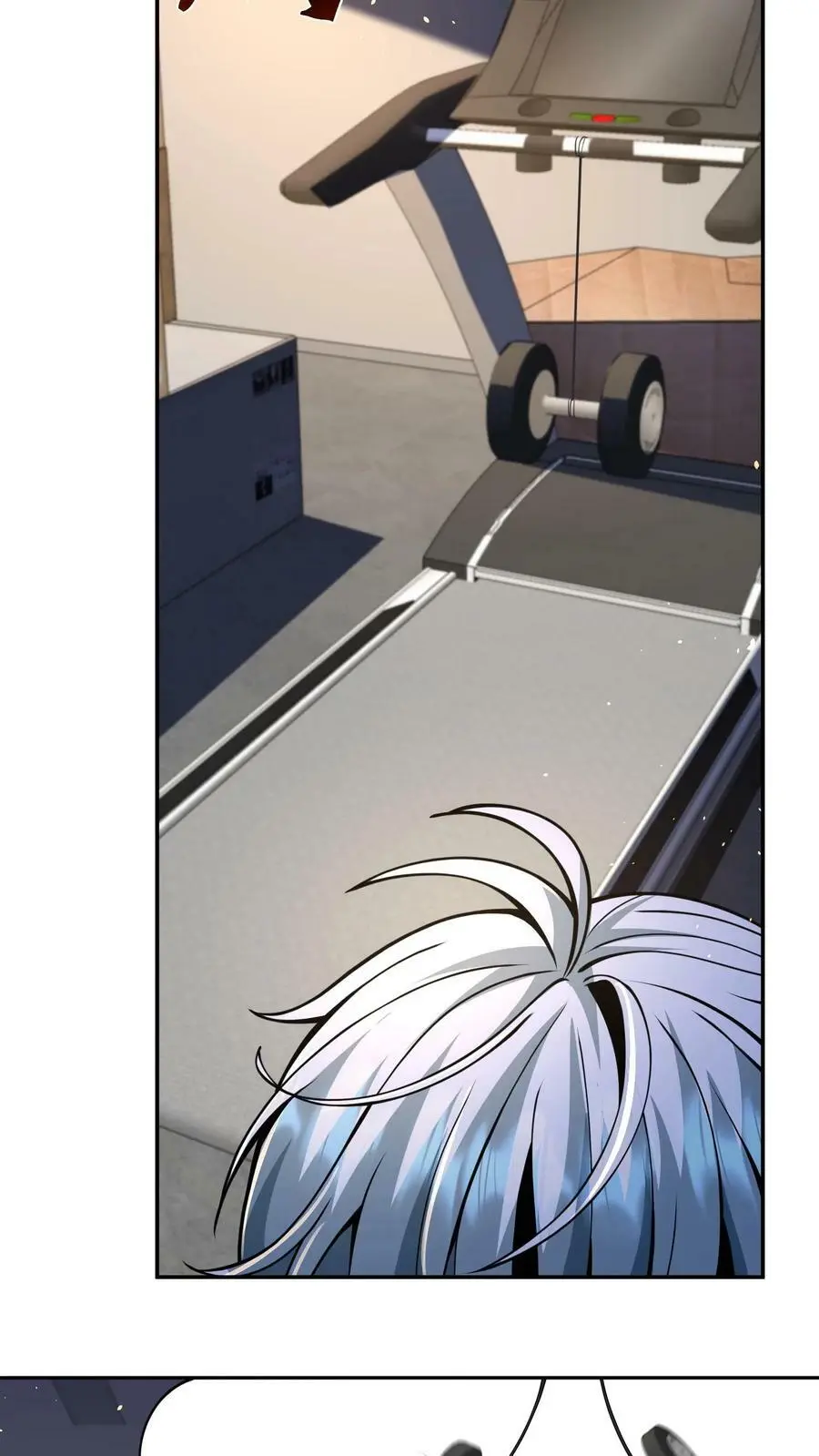 第33话 白银宝箱开启技能提升 第4页
