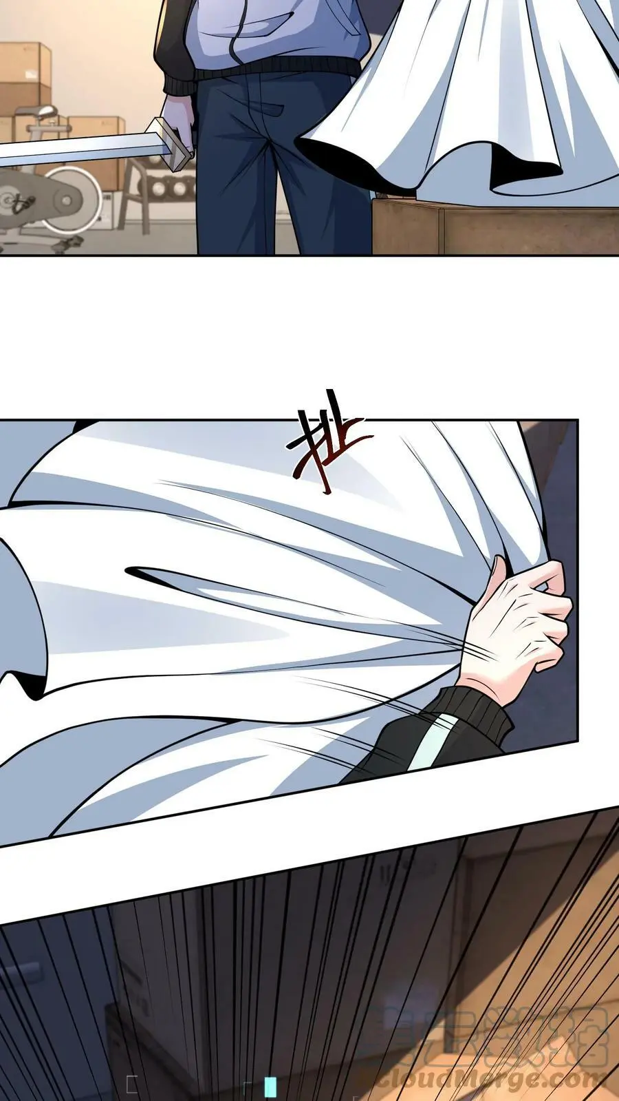 第33话 白银宝箱开启技能提升 第7页